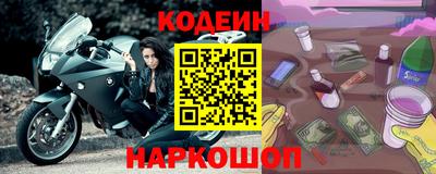 спиды Малоярославец