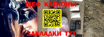 apvp Ливны