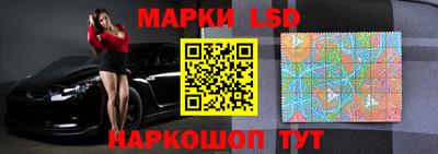 apvp Ливны