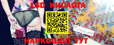 apvp Ливны