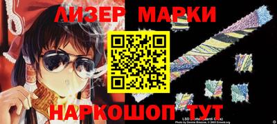 спиды Малоярославец