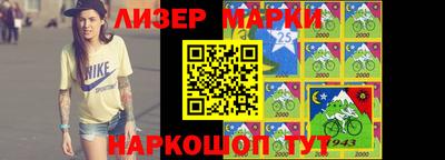 apvp Ливны