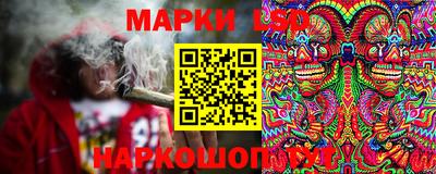 амфетамин Мариинск