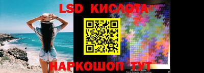 mdma Лесосибирск