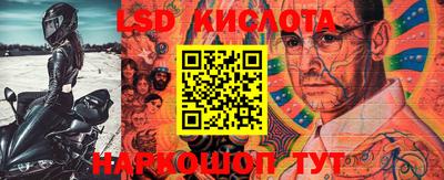 кокаин колумбия Ликино-Дулёво