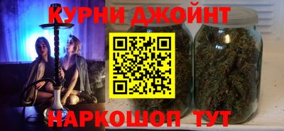 амфетамин Мариинск