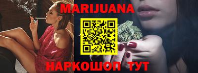 apvp Ливны
