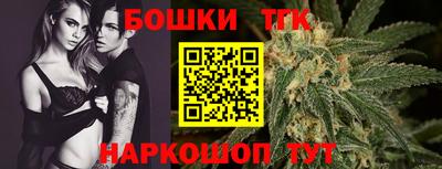 мефедрон VHQ Малгобек