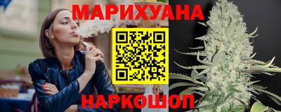 кокаин колумбия Ликино-Дулёво