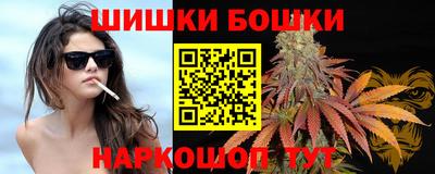 mdma Лесосибирск