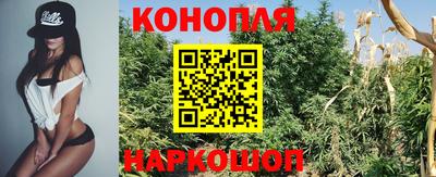 спиды Малоярославец