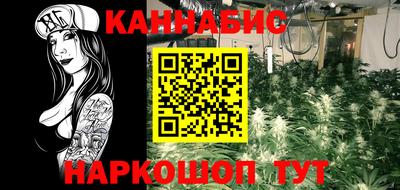 кокаин колумбия Ликино-Дулёво