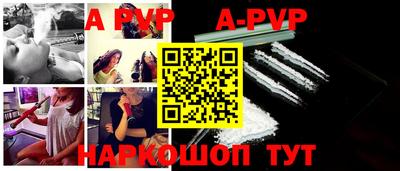 спиды Малоярославец