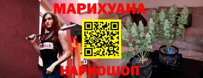 мефедрон VHQ Малгобек