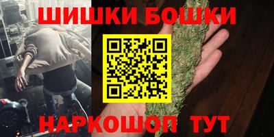 apvp Ливны