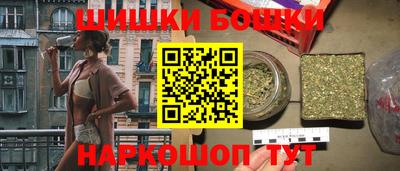 спиды Малоярославец