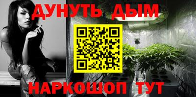 спиды Малоярославец