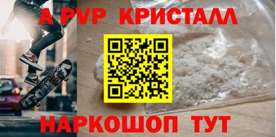 кокаин колумбия Ликино-Дулёво