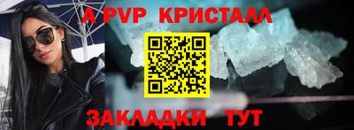 mdma Лесосибирск