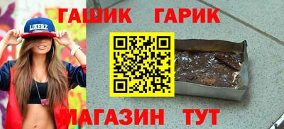 спиды Малоярославец
