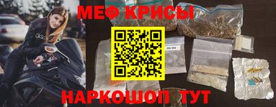 apvp Ливны